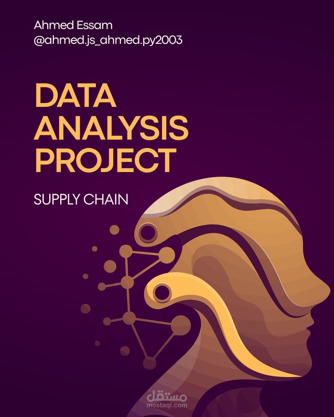 Supply Chain Analytics Project