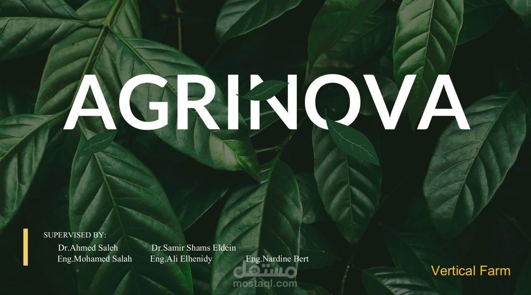 AgriNova – AI-Powered Smart Vertical Farming System