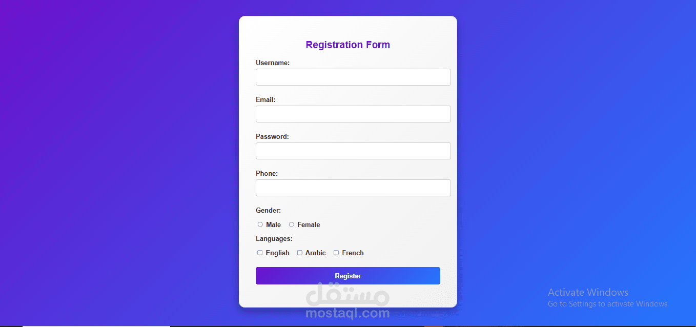 form validation using html,css,javascript