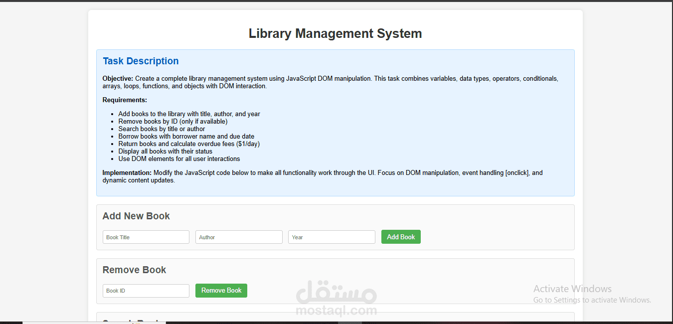 library management