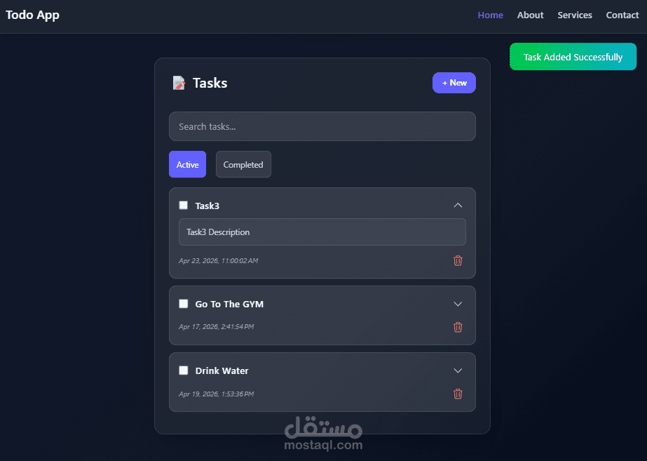 تطبيق إدارة المهام (Todo App)