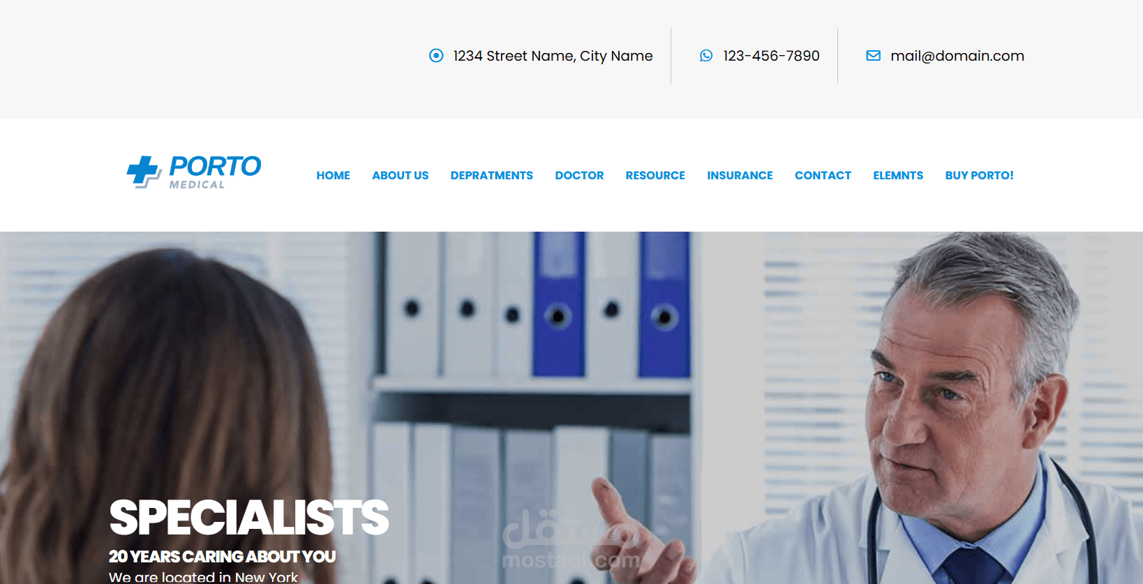 protofolio لمجموعه من الدكاتره