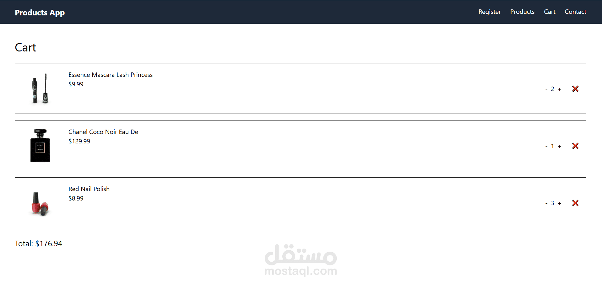 متجر الكترونى