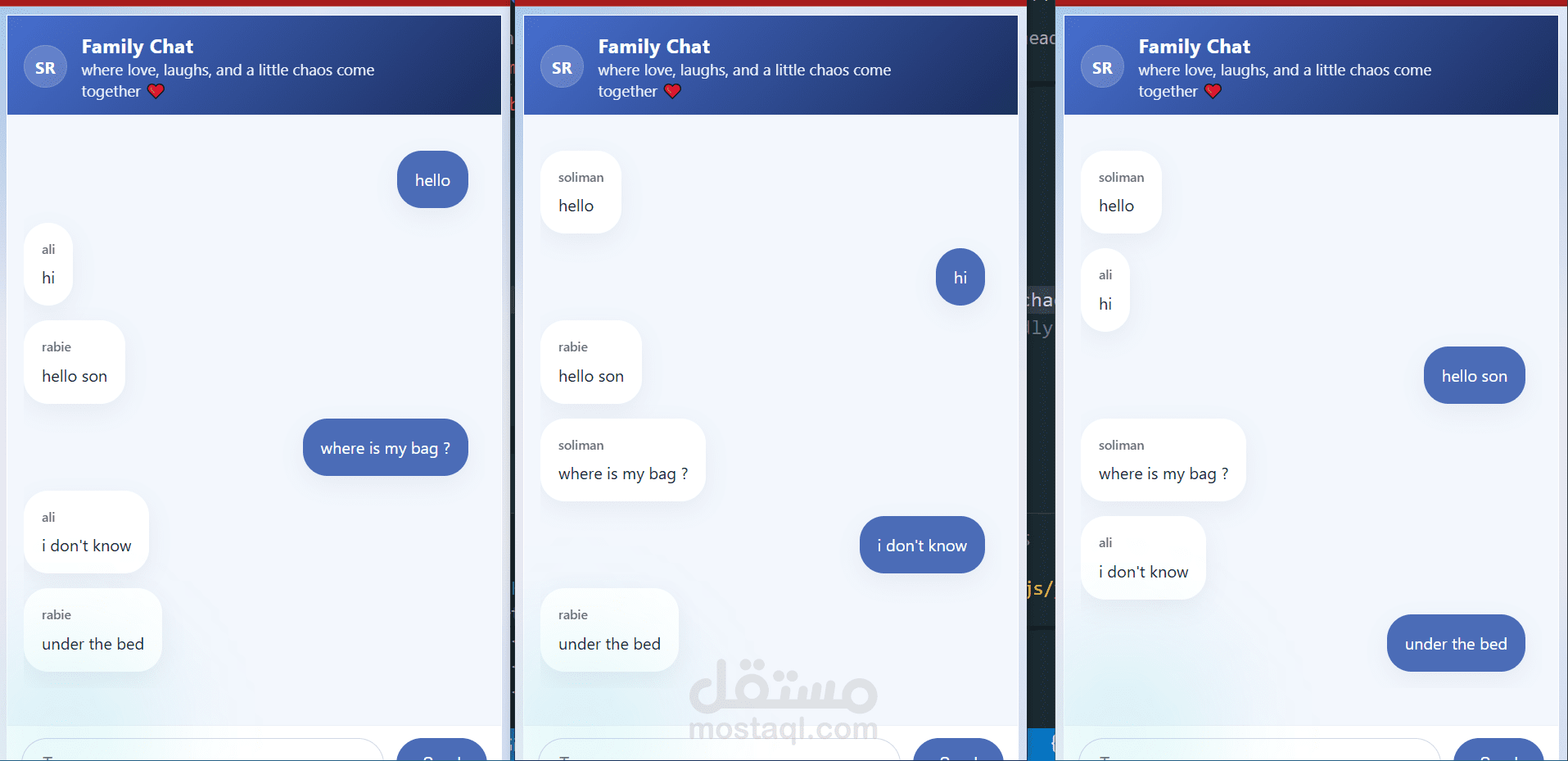 تطبيق دردشه مثل تليجرام