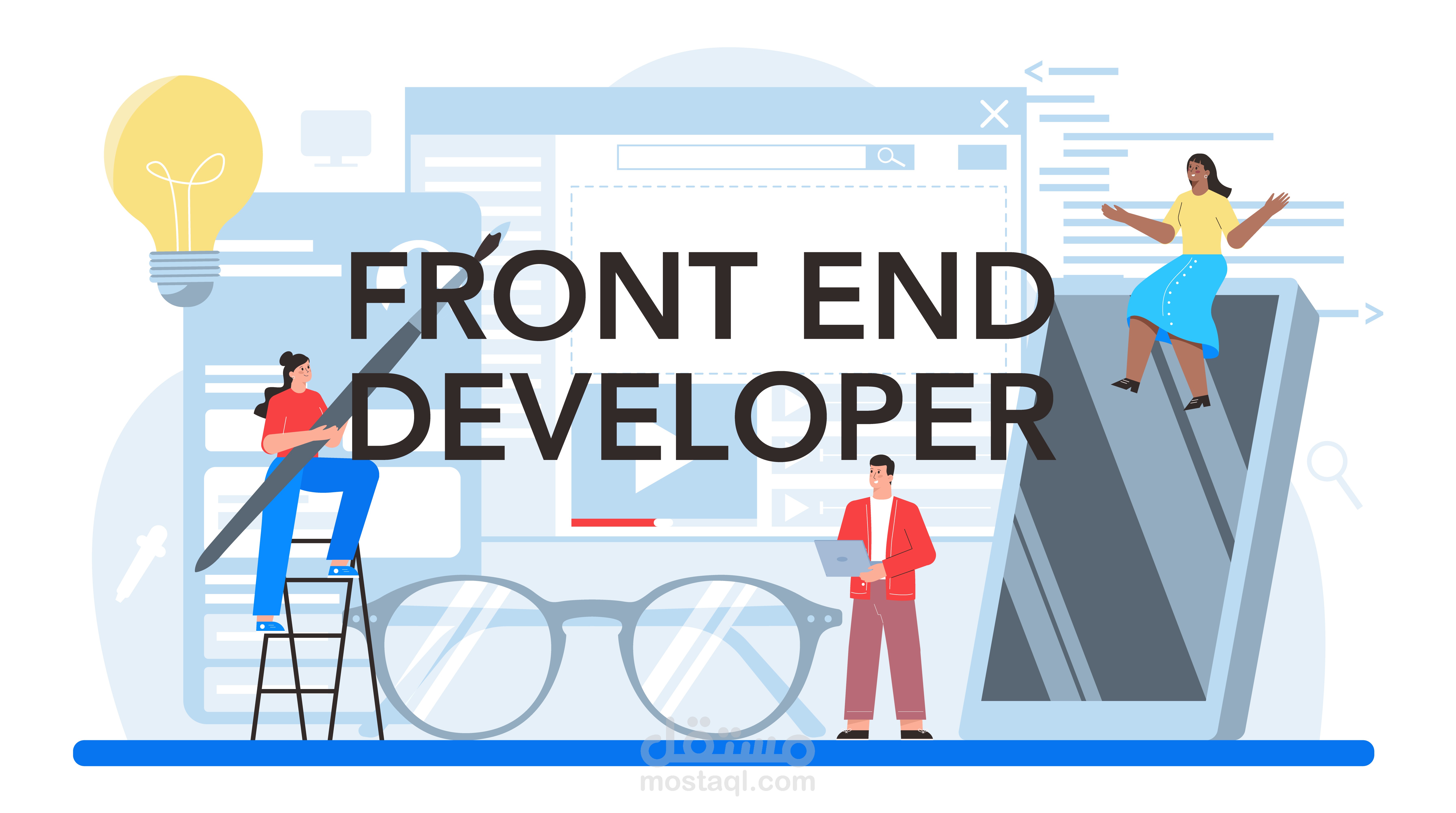 تطوير وتصميم مواقع ويب  Full Stack  Web Development باستخدام  HTML , CSS , JavaScript , Laravel , PHP , MySQL