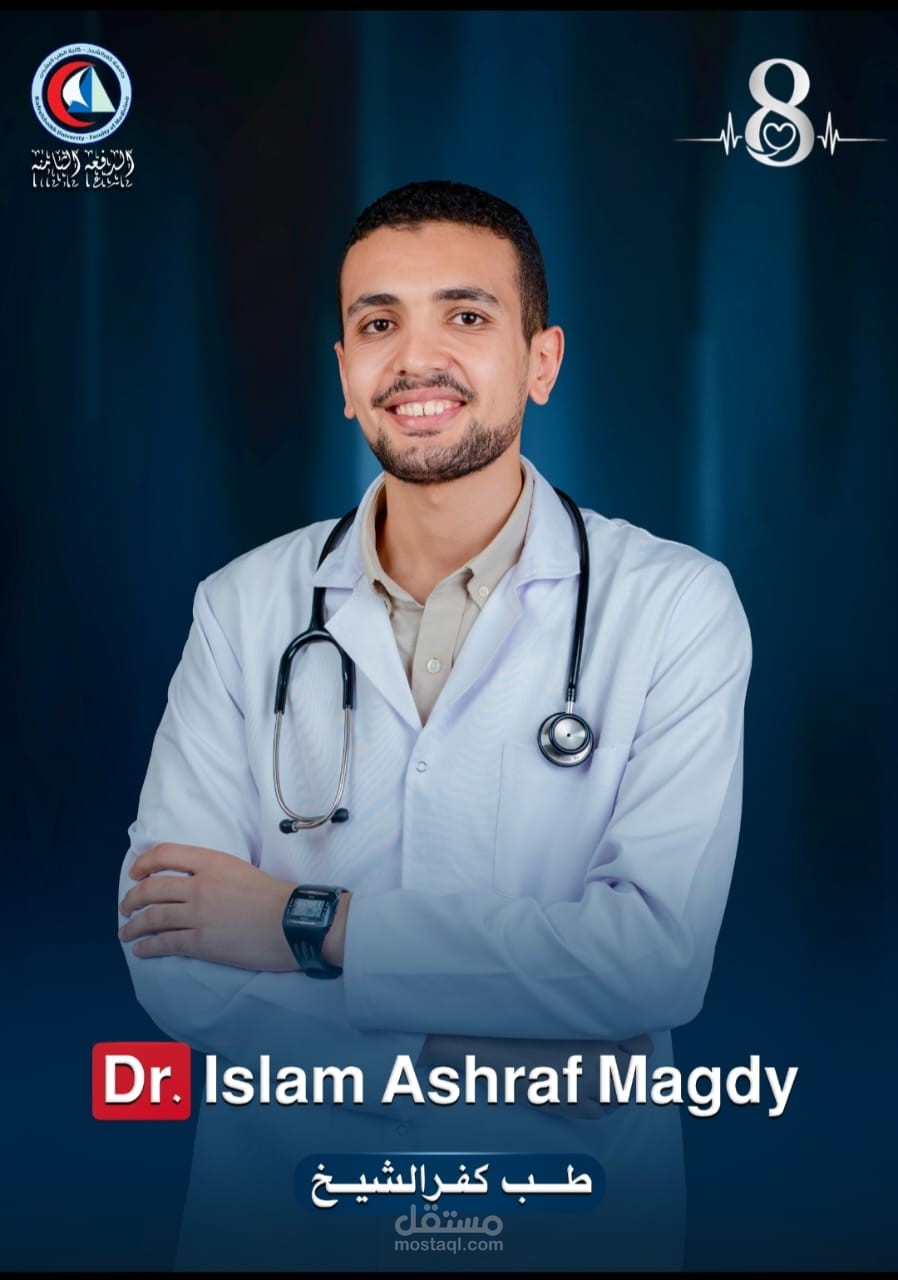 متخصص تصميم هوية بصرية وموشن جرافيك ومونتاج فيديو