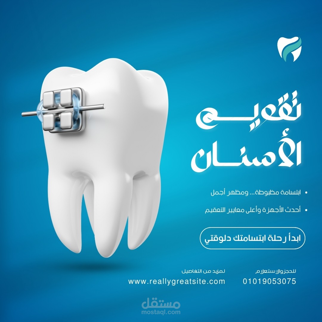 "تحويل أفكارك إلى محتوى بصري جذاب واحترافي"