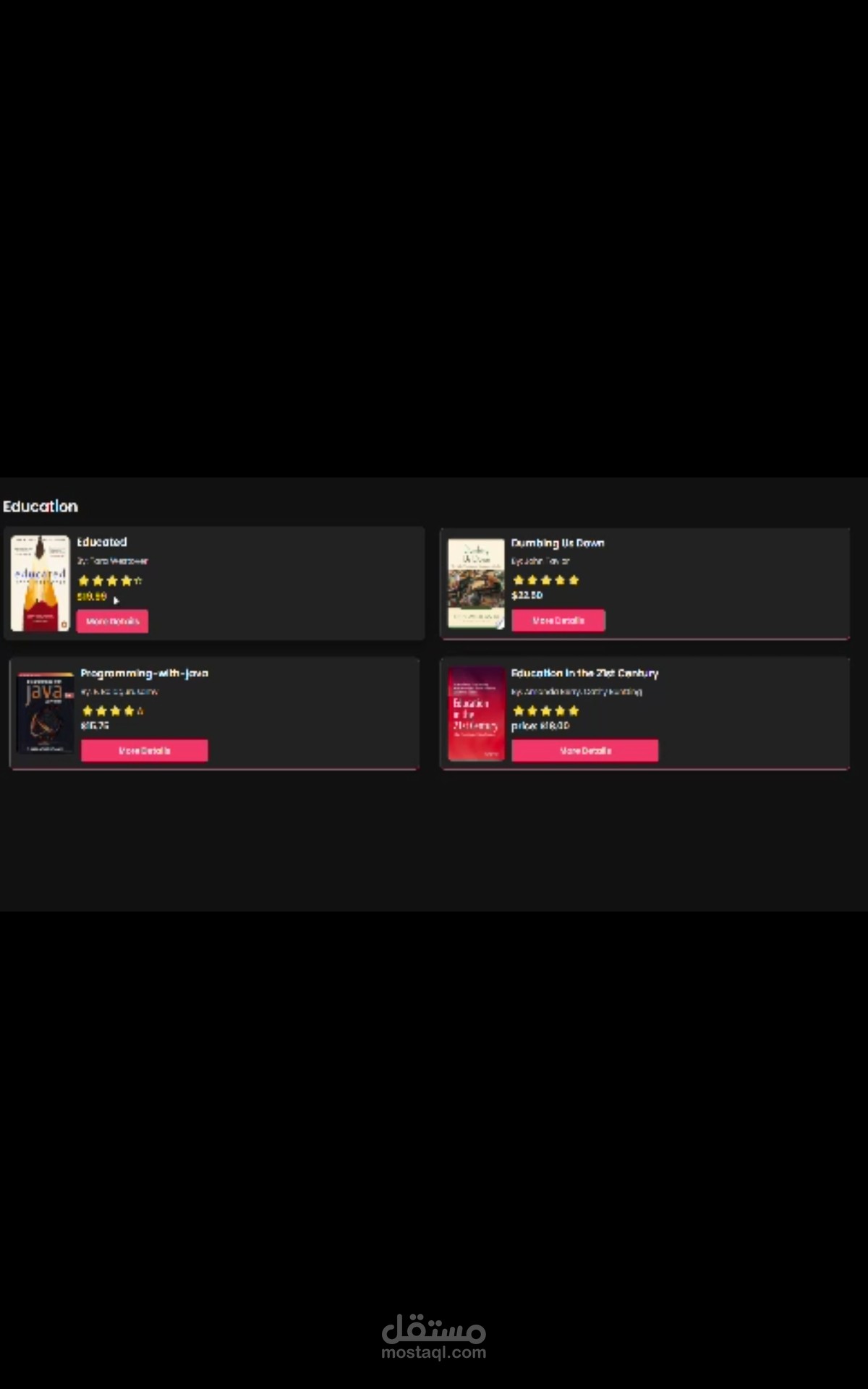 Digital Library Website