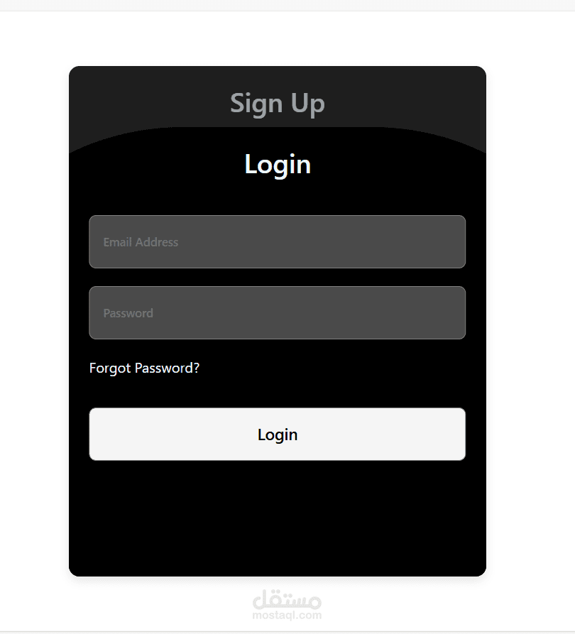 login/signup form