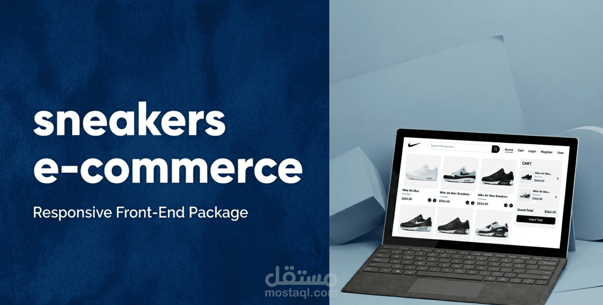 e-comerce