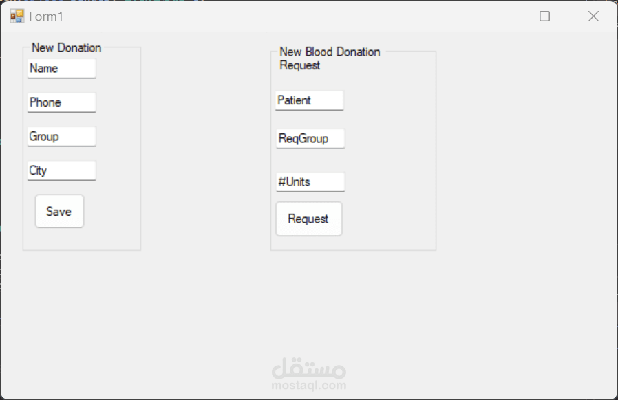 Blood Donation & Request System