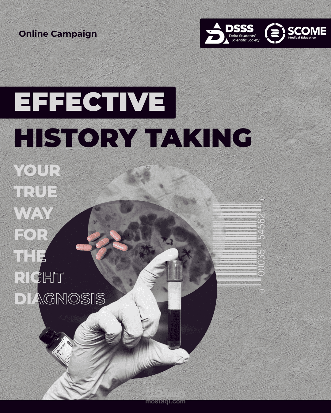 منشور تعليمى على منصة الإنستجرام