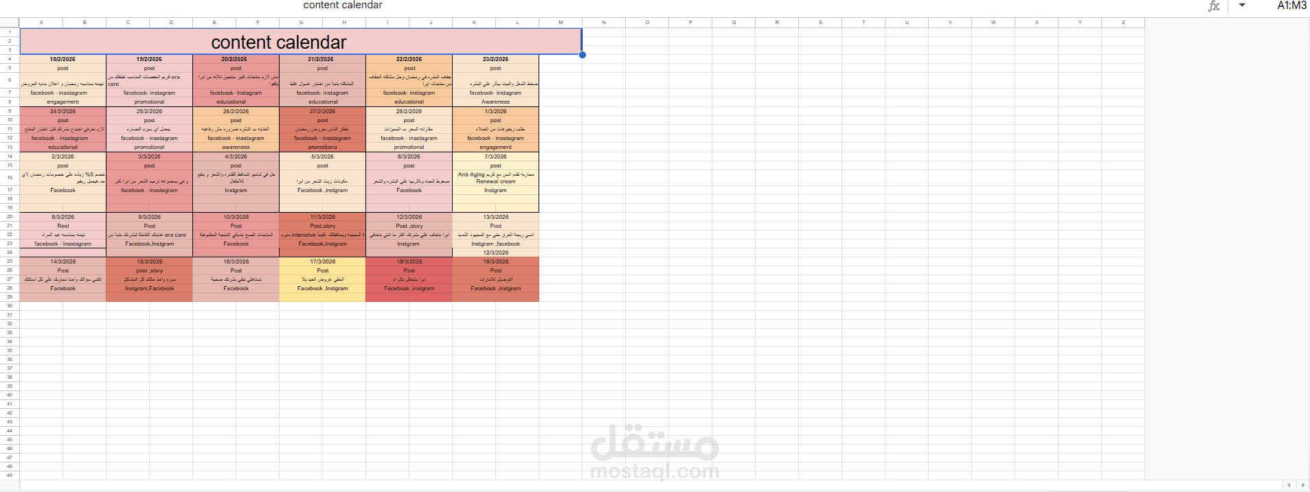 content calender