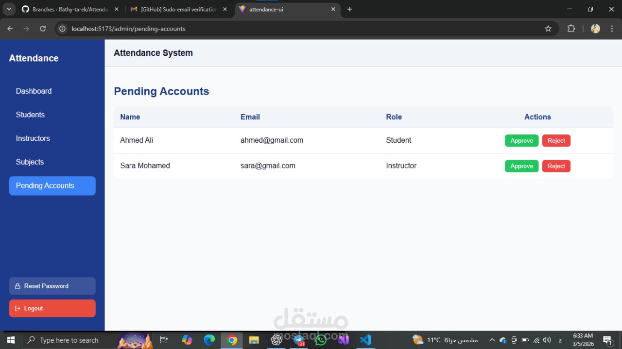 تطوير نظام ويب لإدارة حضور ودرجات الطلاب