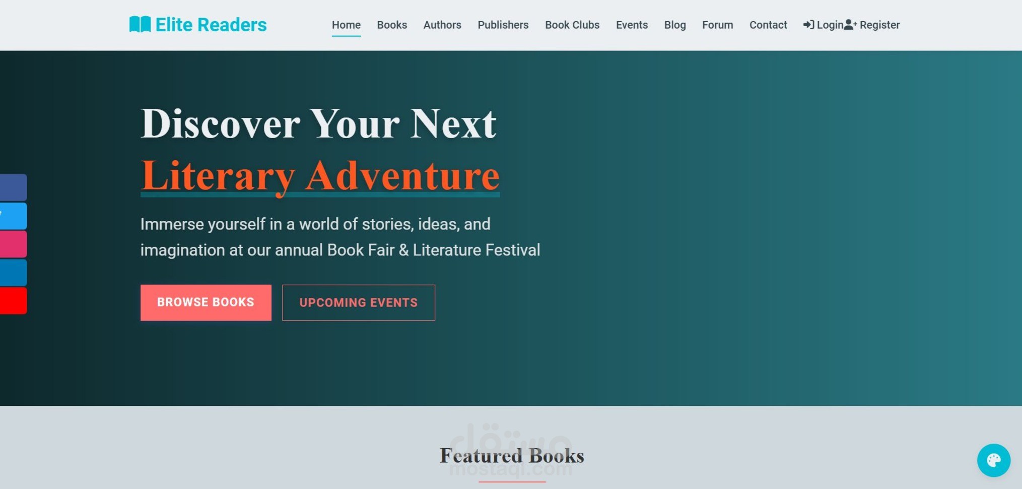 تصميم منصة كتب تفاعلية متكاملة  لعرض الكتب وإدارة المحتوى