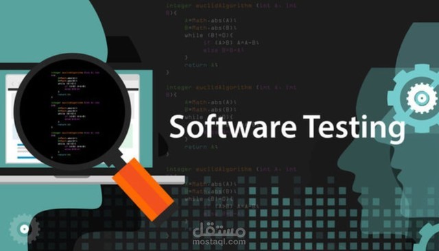 اختبار واجهه المستخدم وتجربه المستخدم