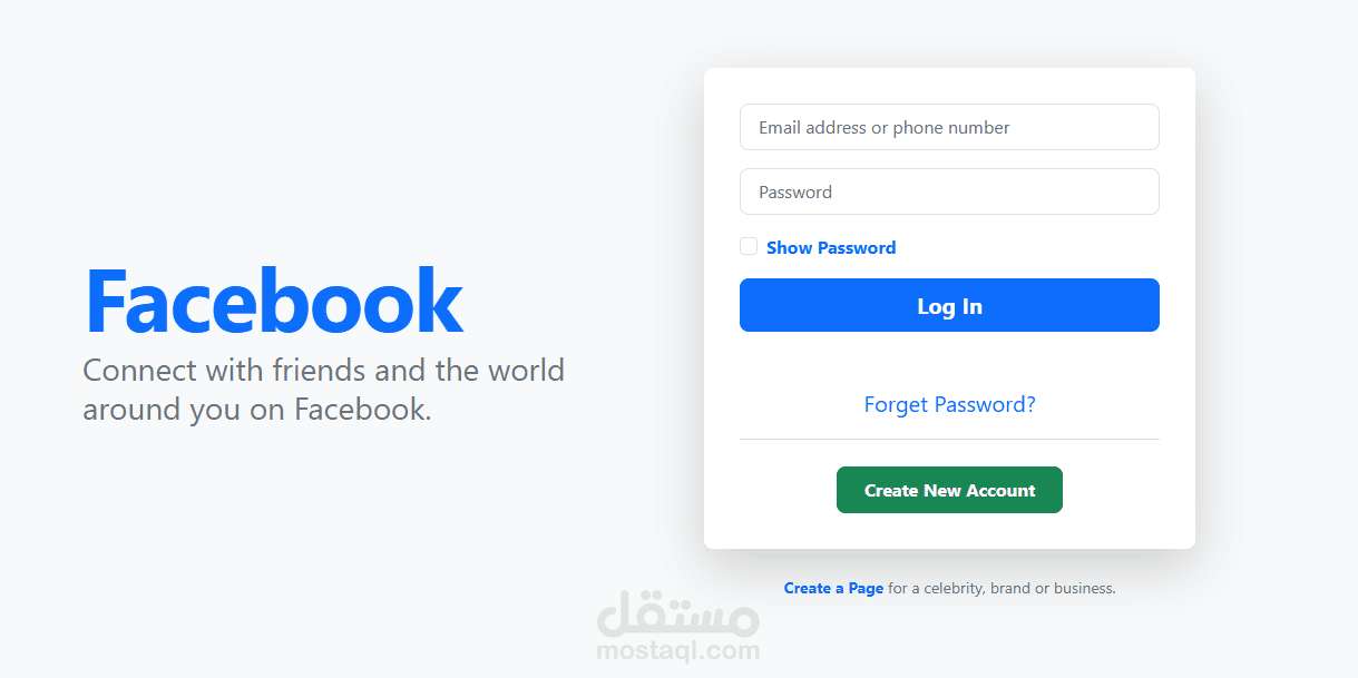 نسخة فيسبوك - Facebook Clone (Login & Sign Up)