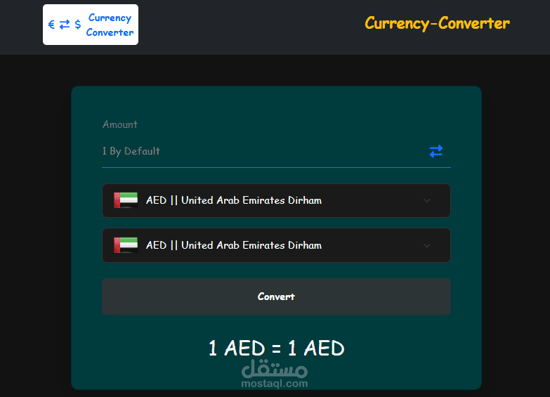 محول العملات - Currency  Converter