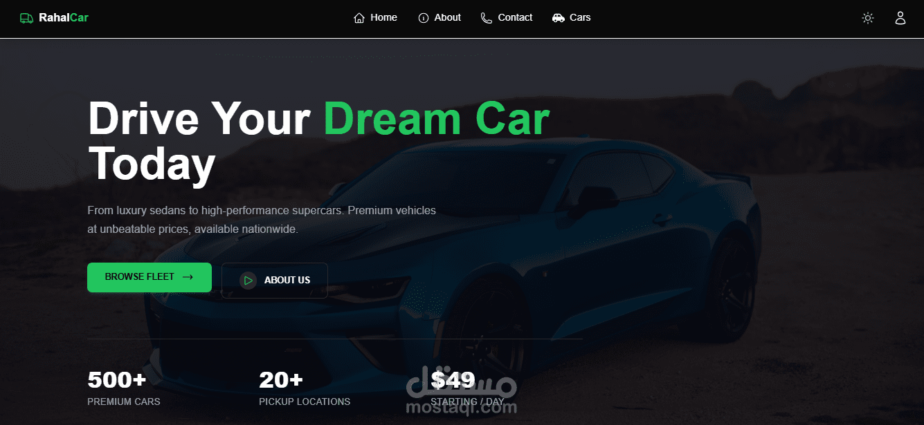 Car rental