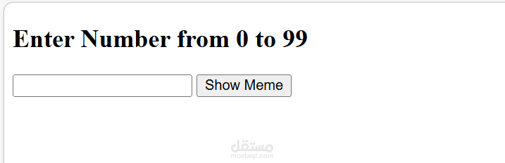 موقع النكت