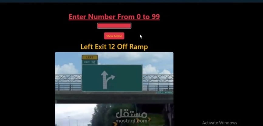 موقع ترفيهى