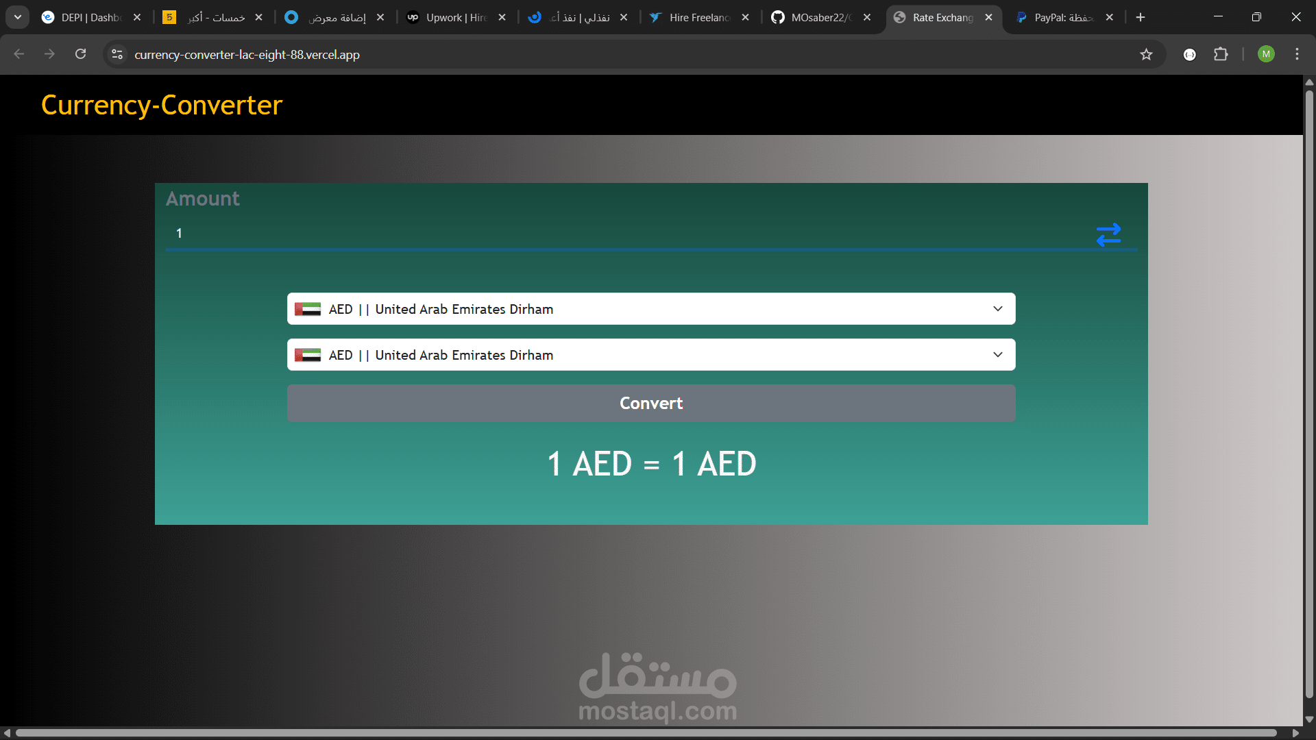 تحويل العملات - web app