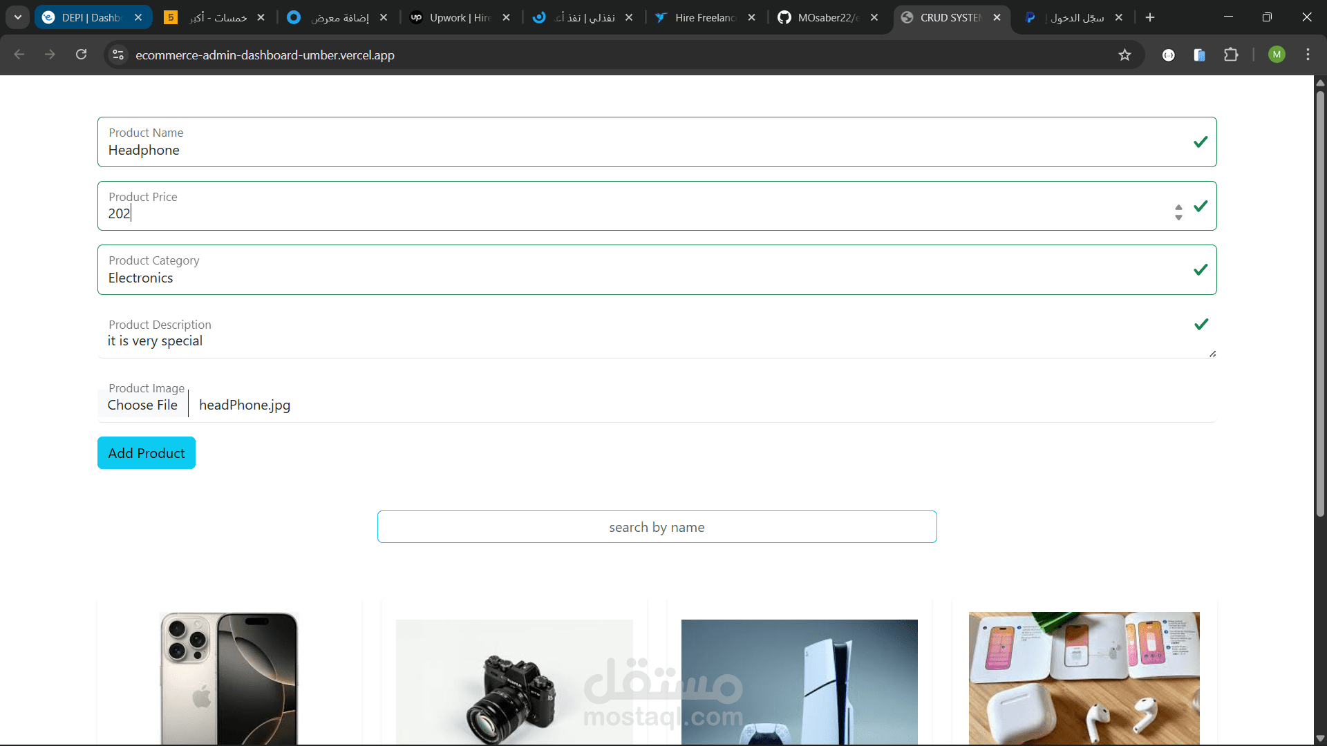 simple CRUD system -  admin dashboard