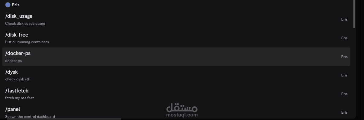 Remote Server Administration Tool