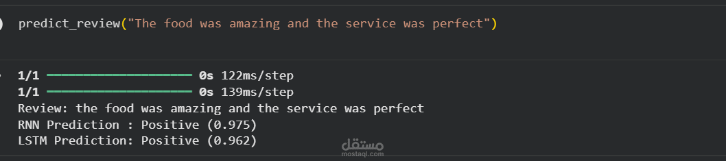 نظام ذكي لتصنيف الأخبار والتحقق من التضليل باستخدام تقنيات NLP وBERT.