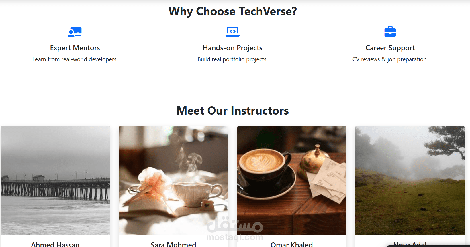 وجه صافحات لموقع كورسات