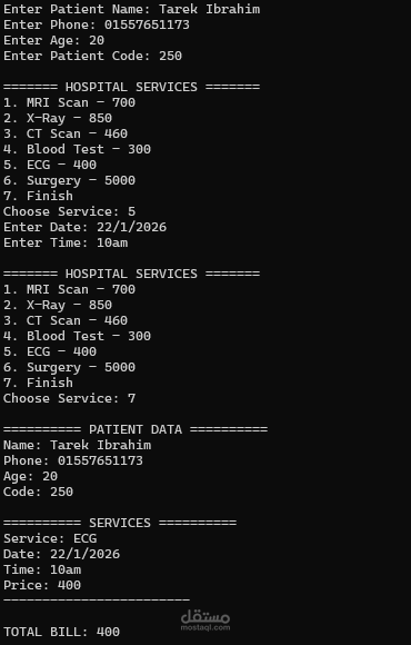 Hospital Management System – C++ Console Application