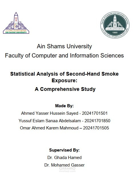 Statistical Analysis of Second-Hand Smoke Exposure: A Comprehensive Study
