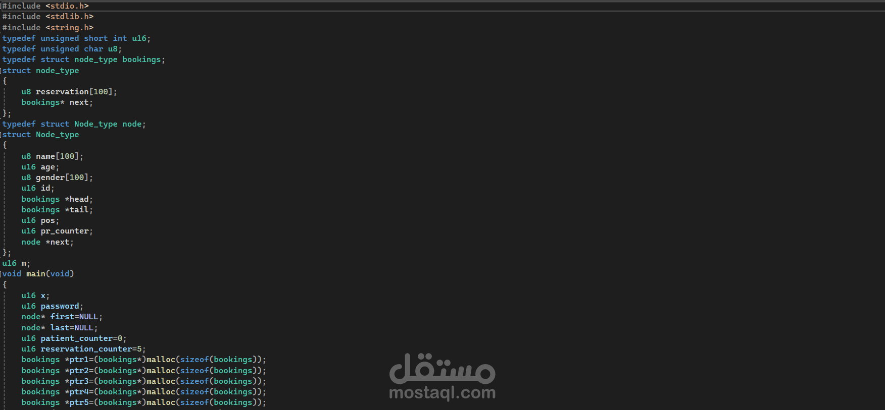 clinic mangment system using C(without data base and gui )