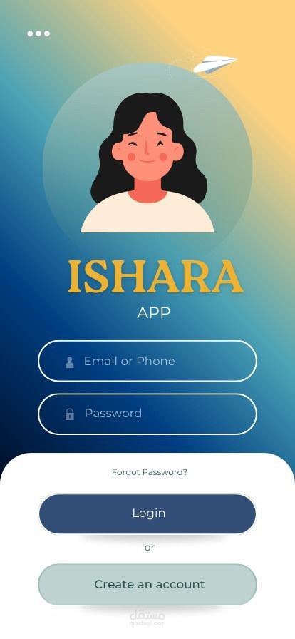تطبيق اشارة للصم والبكم