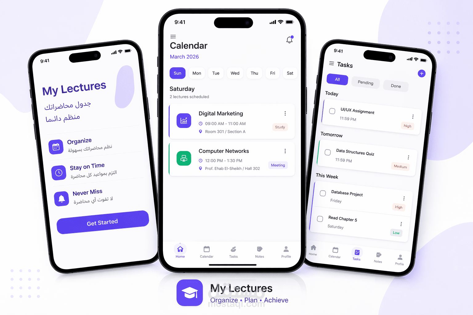 My Lectures - Android App for Managing Lectures and Tasks