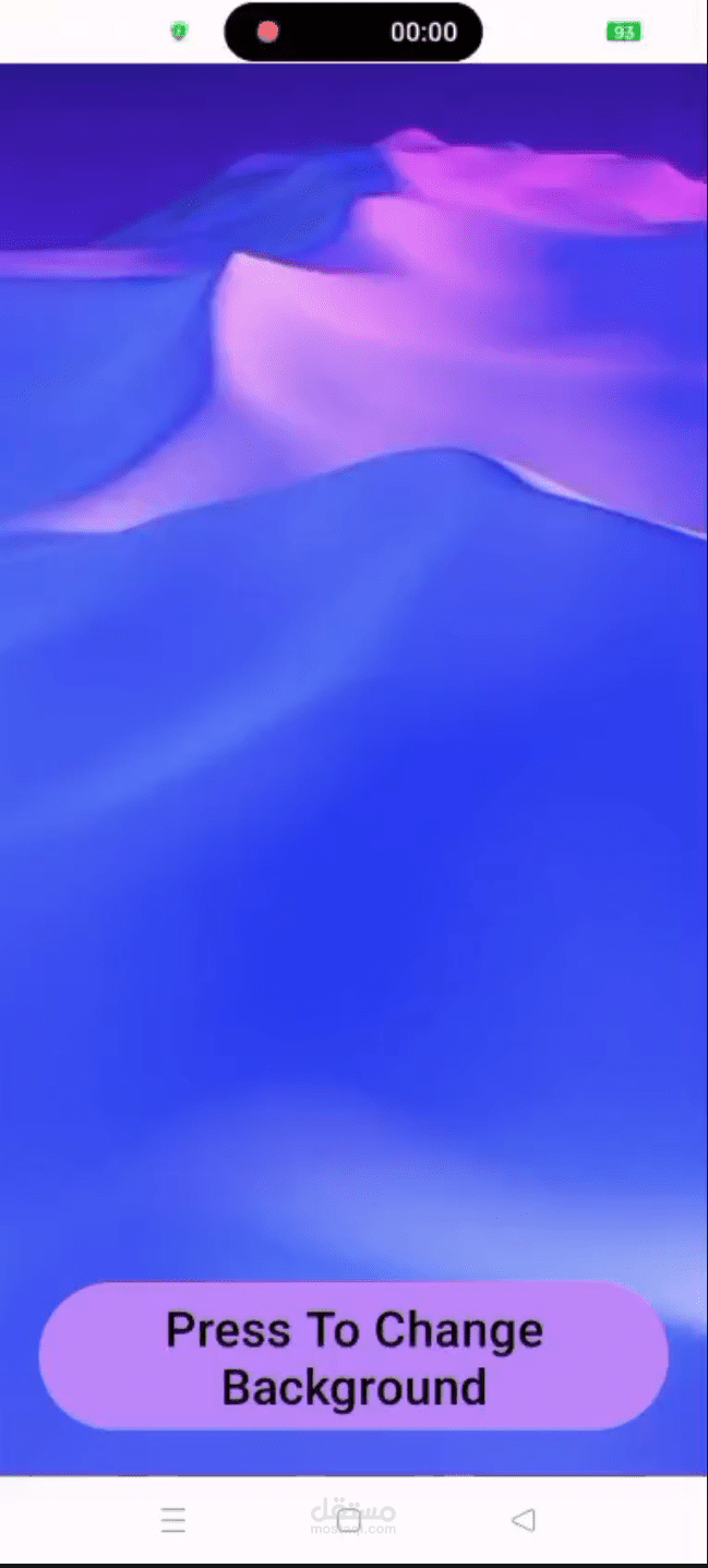 change Background