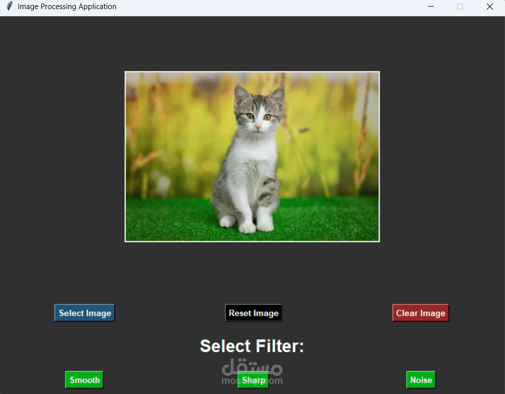 مشروع معالجة الصور باستخدام بايثون – Image Processing Project