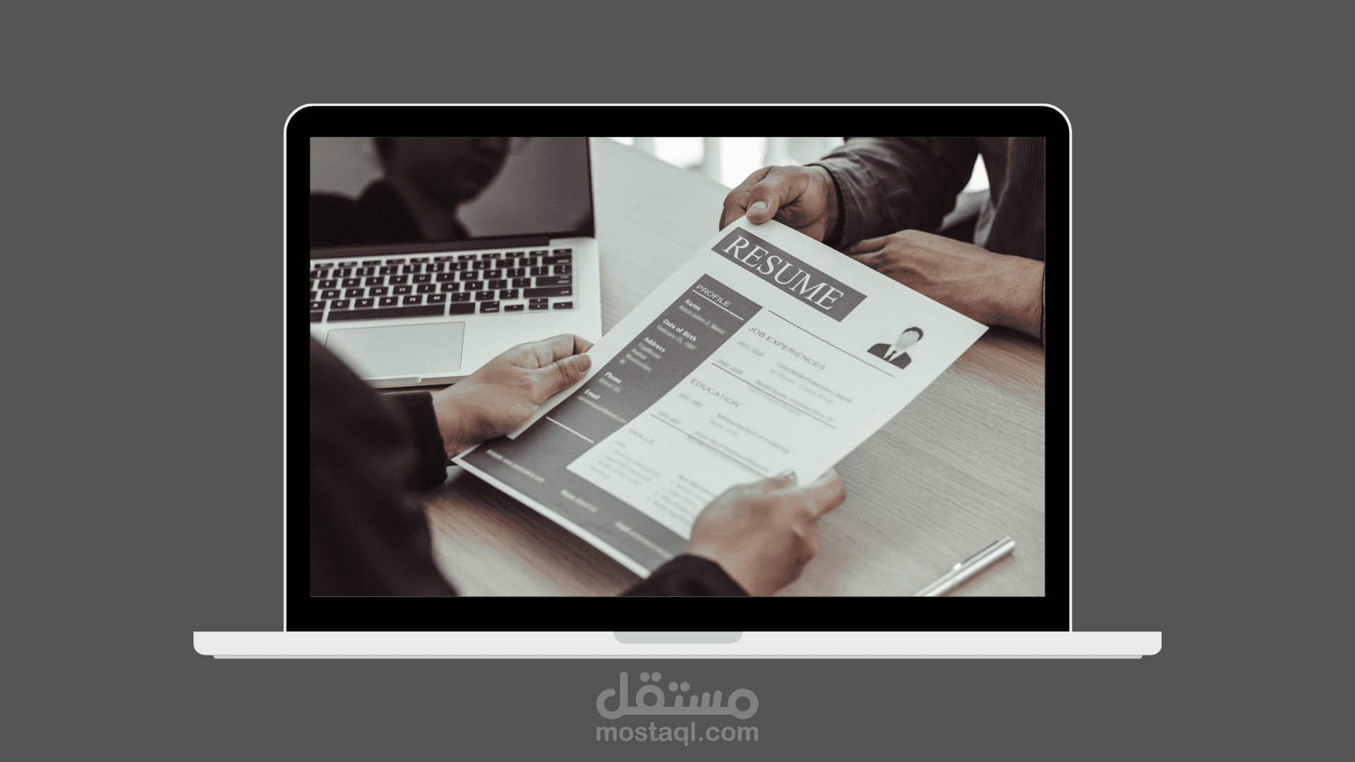 تصميم سيرة ذاتية CV متوافقة مع أنظمة ATS