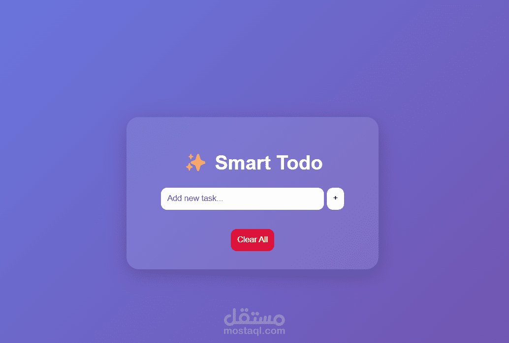 smart todo
