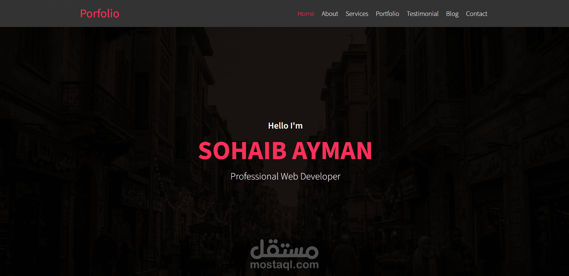 موقع بورتفوليو شخصي