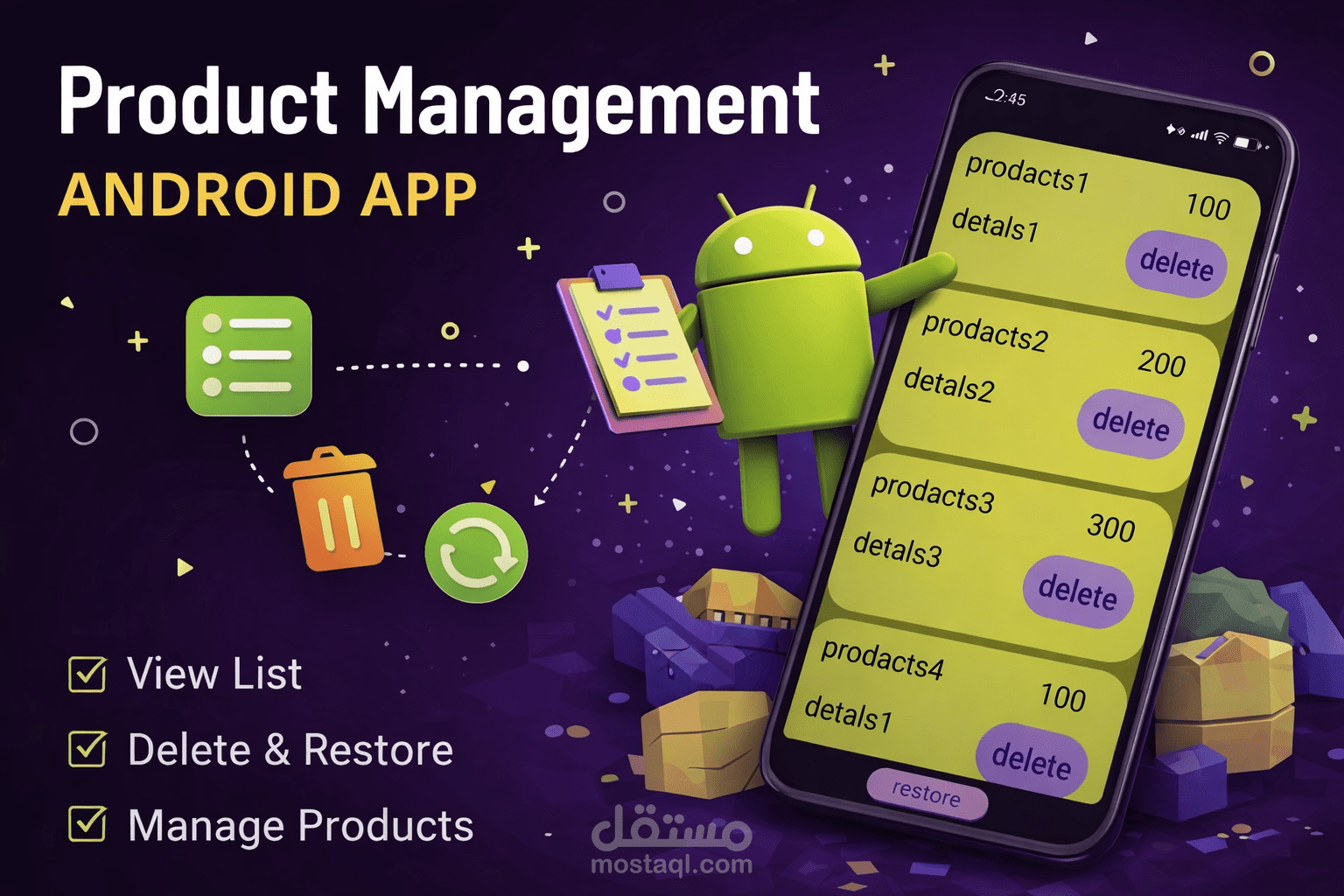 مشروع إدارة المنتجات (Product List App)