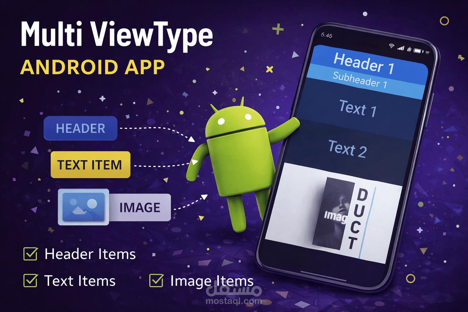 مشروع RecyclerView متعدد الأنواع (Multi ViewType List)