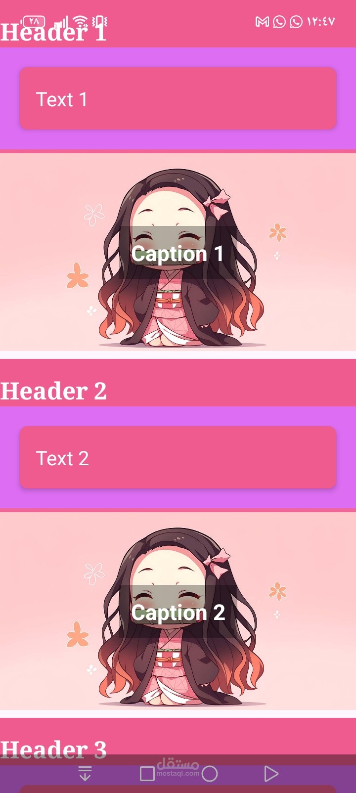 Quotes and content visualizer