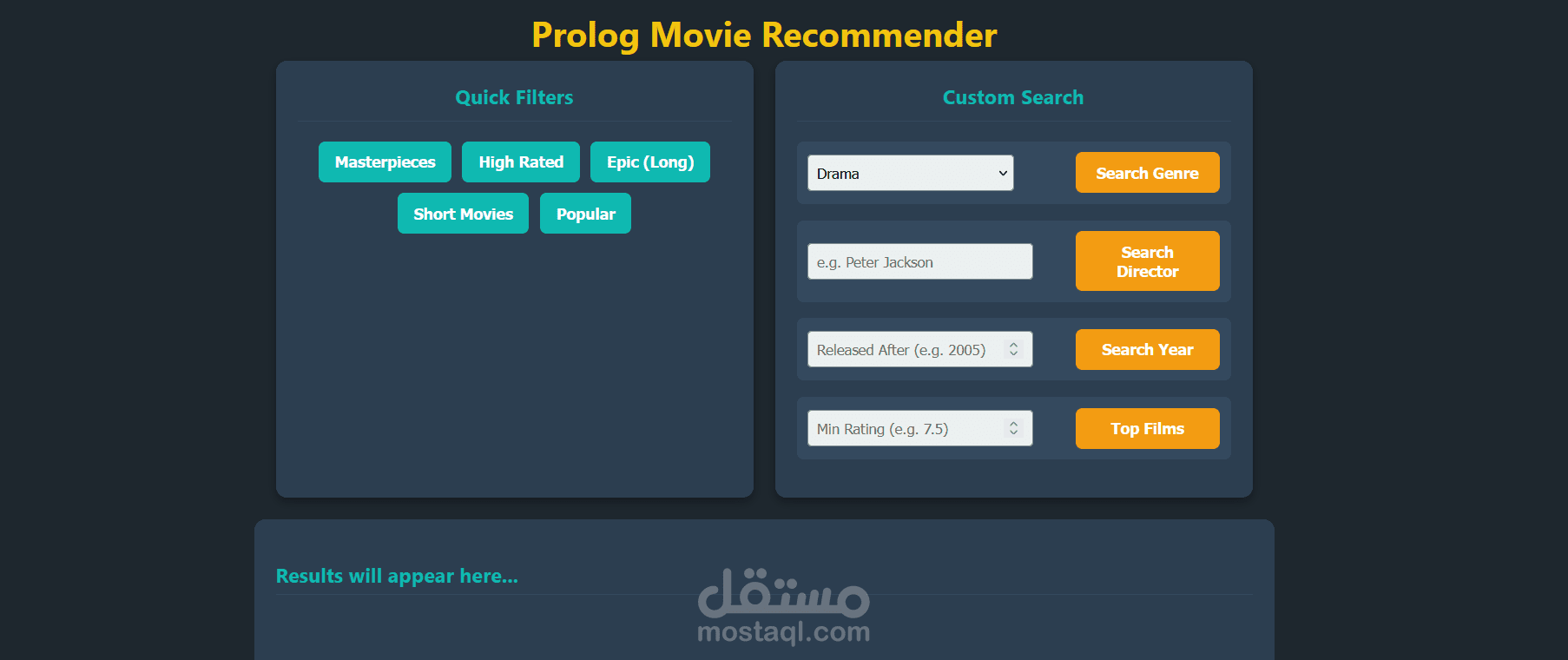 نظام ذكي لترشيح الأفلام باستخدام لغة Prolog وواجهة ويب تفاعلية
