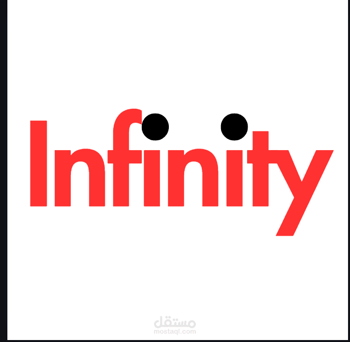 Infinity Project – محتوى تعليمي لشرح التراكات والمناهج في JUC