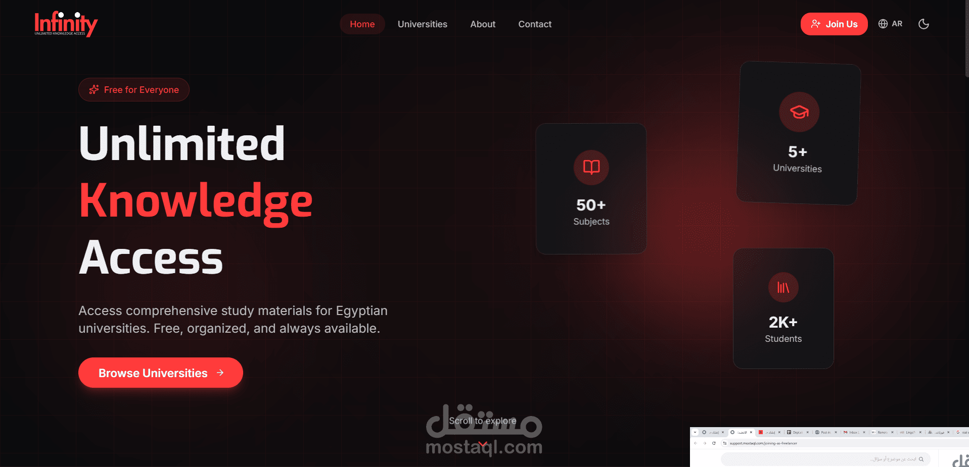 Infinity Website – منصة ويب لشرح التراكات والمناهج في JUC