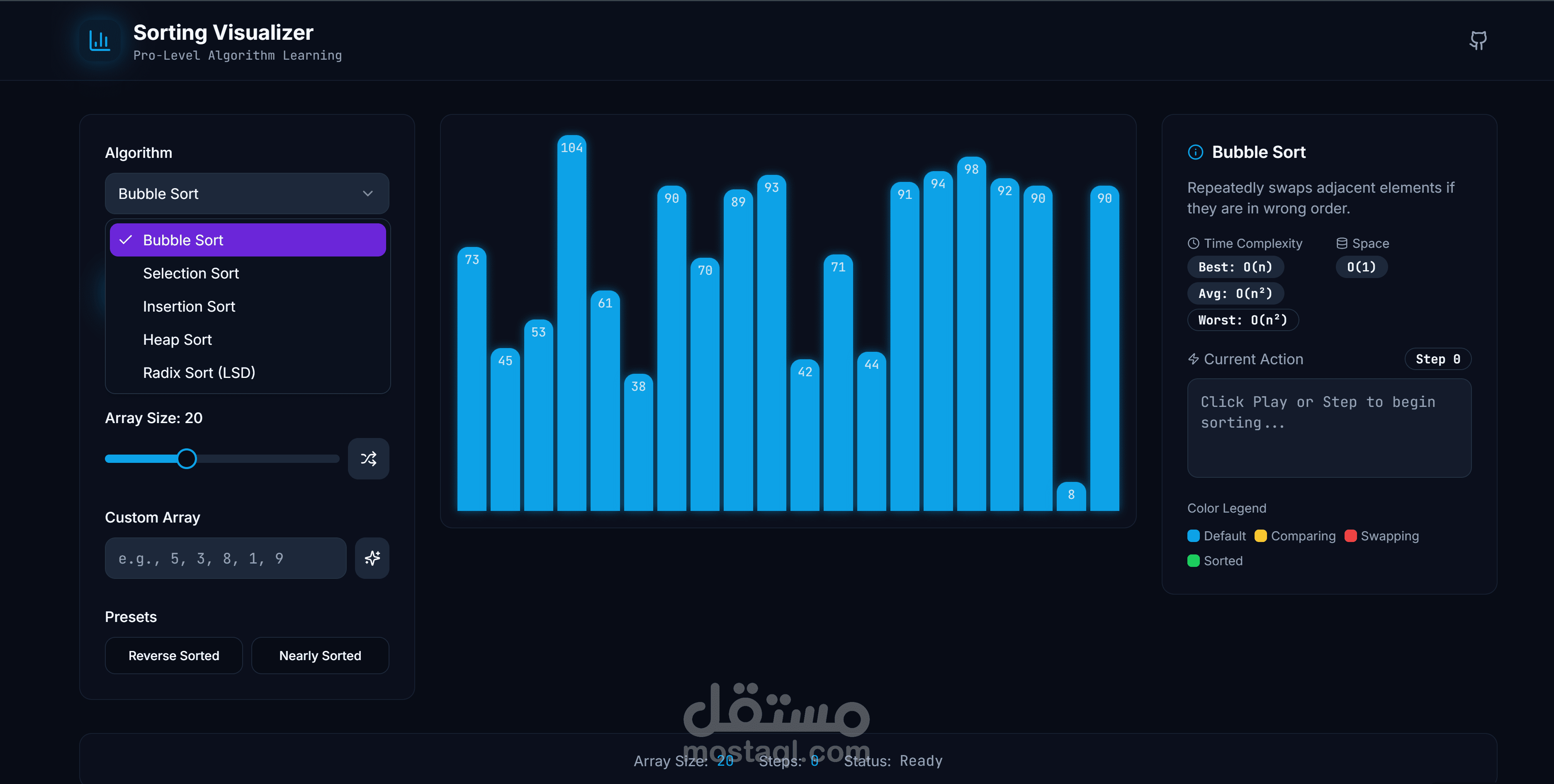 تطوير محرك خوارزميات وهياكل بيانات متقدمة (Algo Hub) بلغة Python مع دعم المحاكاة البصرية