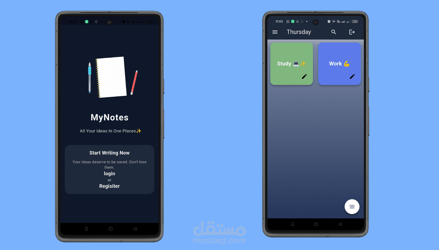 Notes_Appliciation