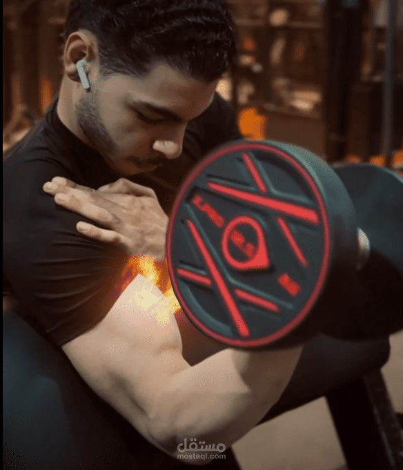 مونتاج وموشن جرافيكس لفيديو GYM