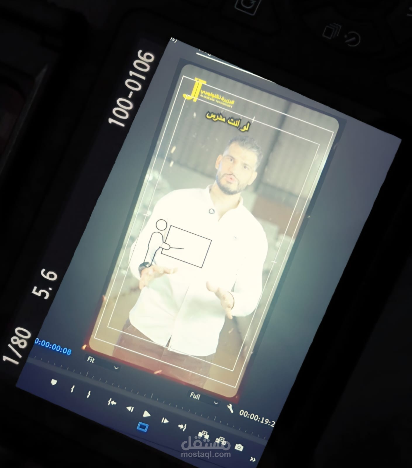 ريلز إعلاني بإضافة Text + Icons